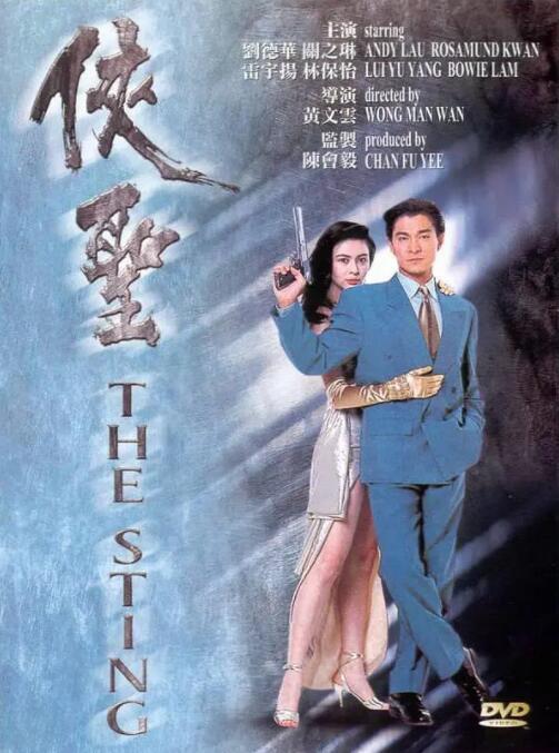 午夜一级在线看亚洲