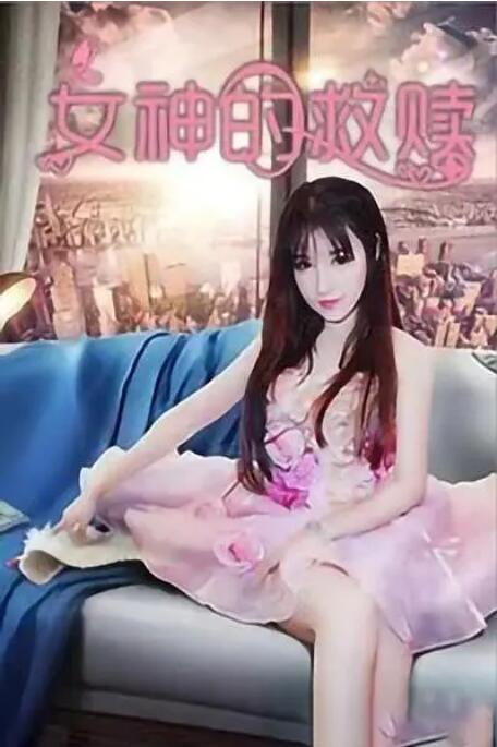 午夜一级在线看亚洲